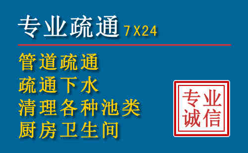 乌鲁木齐搬家公司提示：夏季高温季节长途搬家的6大常识